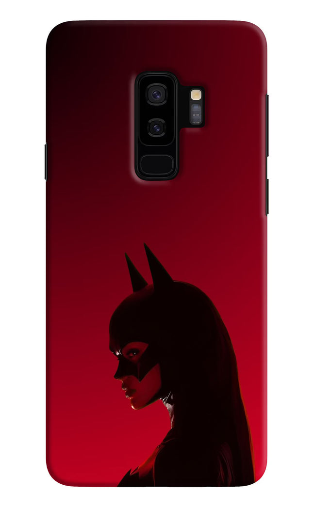 Night Thief Samsung S9 Plus Hard Case Back Cover by Casekaro