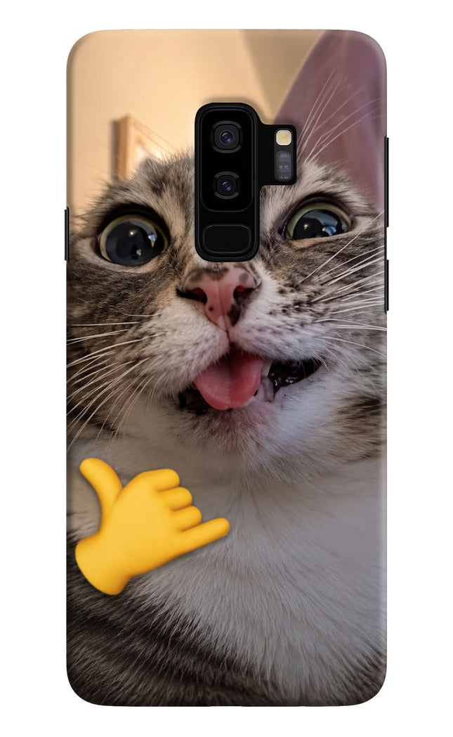 Silly Cat Call Samsung S9 Plus Hard Case Back Cover by Casekaro