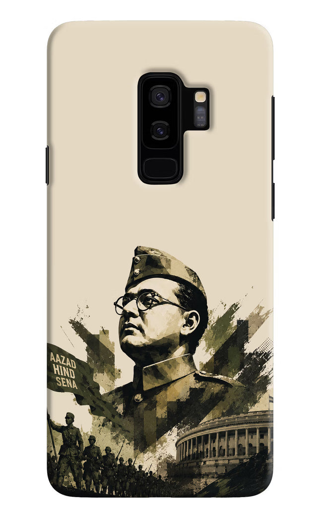 Netaji Rising Samsung S9 Plus Hard Case Back Cover by Casekaro