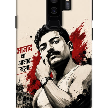 Chandrashekhar Azad Fearless Samsung S9 Plus Hard Case Back Cover by Casekaro