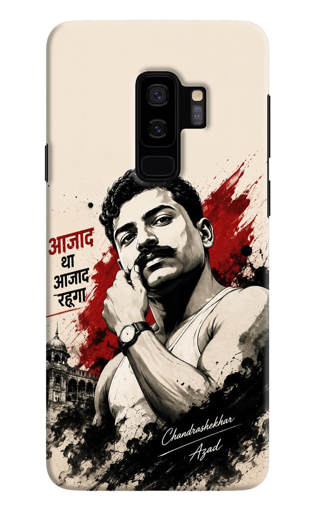 Chandrashekhar Azad Fearless Samsung S9 Plus Hard Case Back Cover by Casekaro