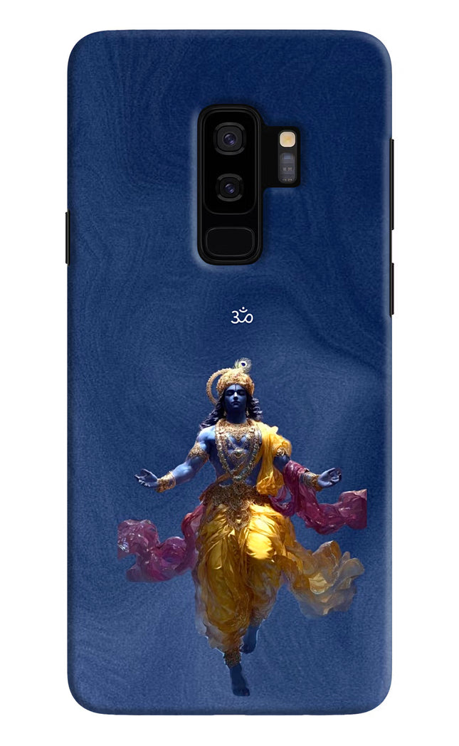 Cosmic Krishna Samsung S9 Plus Hard Case Back Cover by Casekaro