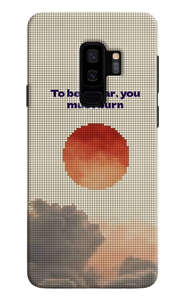 Pixel Sun Samsung S9 Plus Hard Case Back Cover by Casekaro
