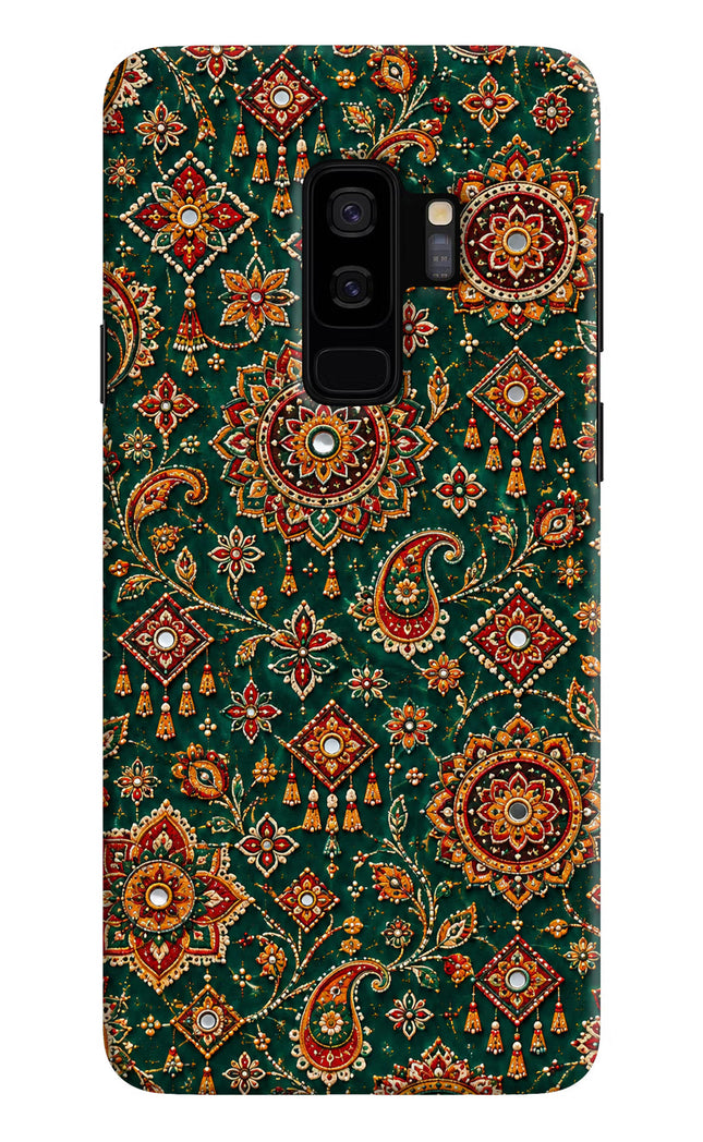 Green Pataka Samsung S9 Plus Hard Case Back Cover by Casekaro