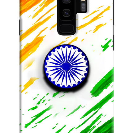 Indian Flag Ashoka Chakra Samsung S9 Plus Pop Case by Casekaro