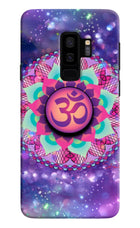 Om Purple Samsung S9 Plus Pop Case by Casekaro