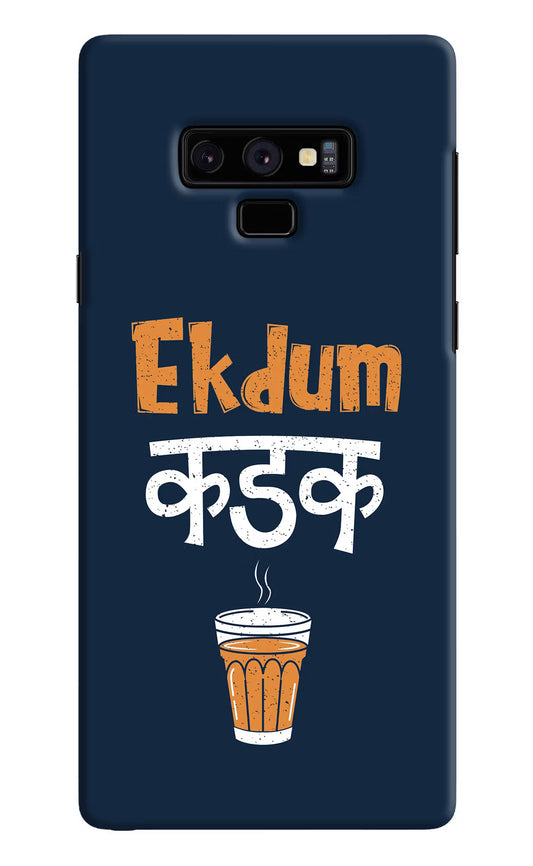 Ekdum Kadak Chai Samsung Note 9 Hard Case Back Cover by Casekaro