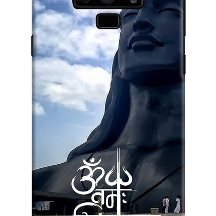 Om Namah Shivay Samsung Note 9 Hard Case Back Cover by Casekaro