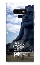 Om Namah Shivay Samsung Note 9 Hard Case Back Cover by Casekaro