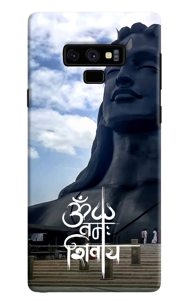 Om Namah Shivay Samsung Note 9 Hard Case Back Cover by Casekaro