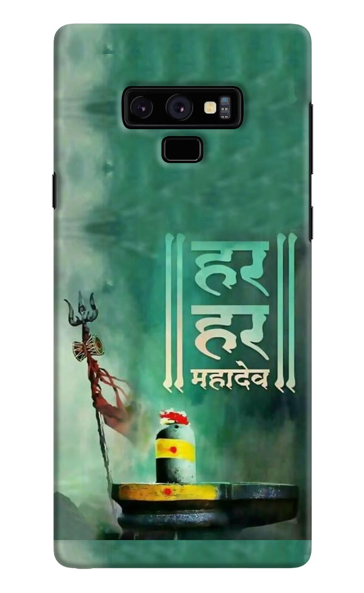 Har Har Mahadev Shivling Samsung Note 9 Hard Case Back Cover by Casekaro
