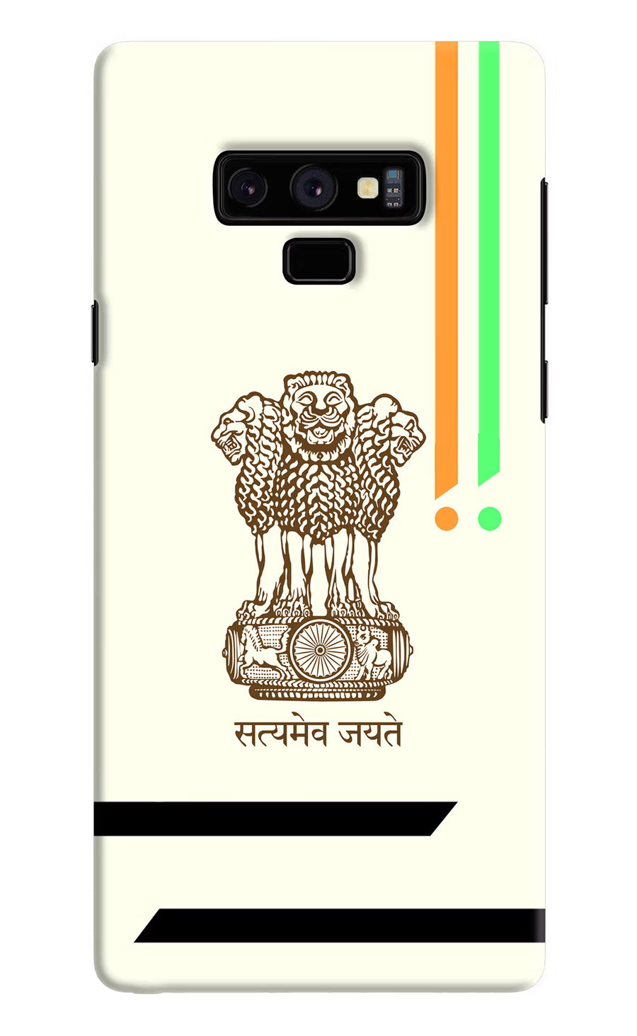 Satyamev Jayate Brown Logo Samsung Note 9 Back Cover, Hard case
