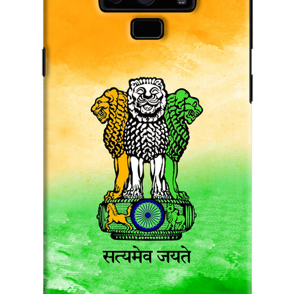 Satyamev Jayate Flag Samsung Note 9 Hard Case Back Cover by Casekaro