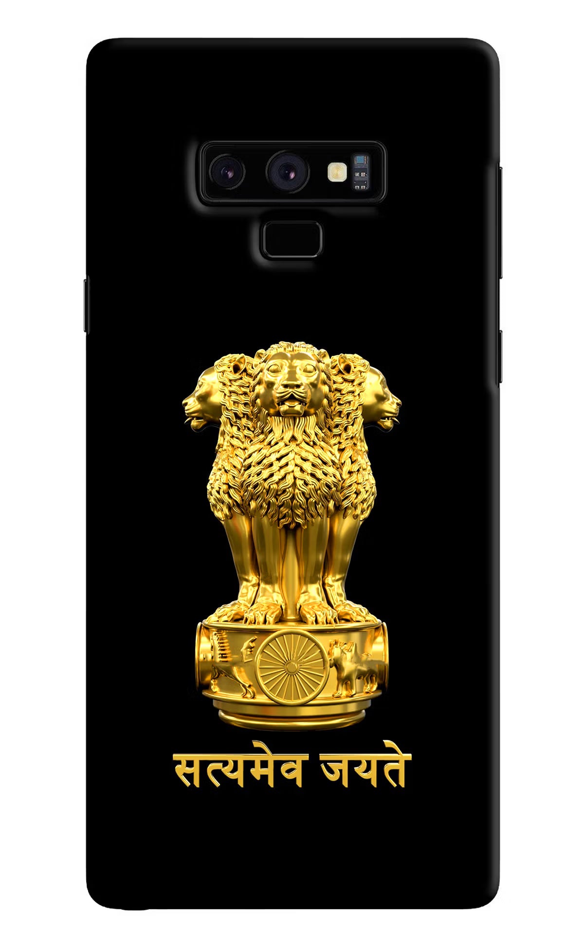 Satyamev Jayate Golden Samsung Note 9 Hard Case Back Cover by Casekaro