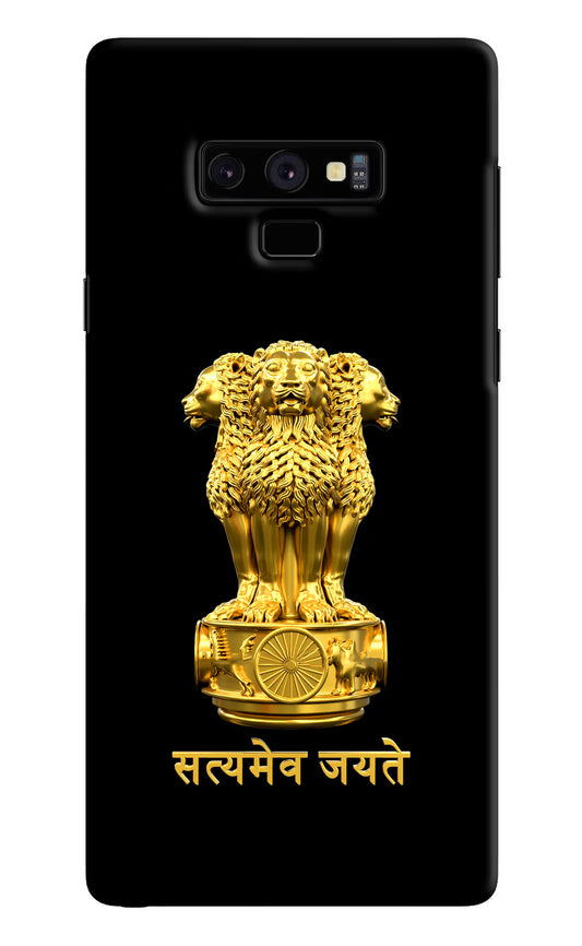 Satyamev Jayate Golden Samsung Note 9 Hard Case Back Cover by Casekaro