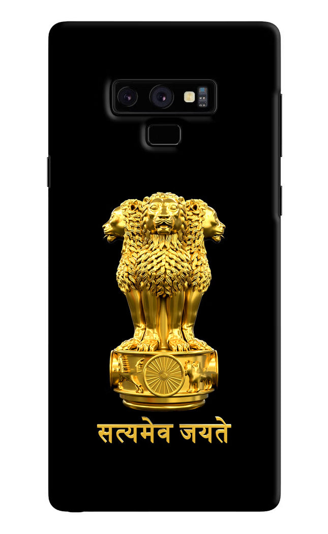 Satyamev Jayate Golden Samsung Note 9 Hard Case Back Cover by Casekaro