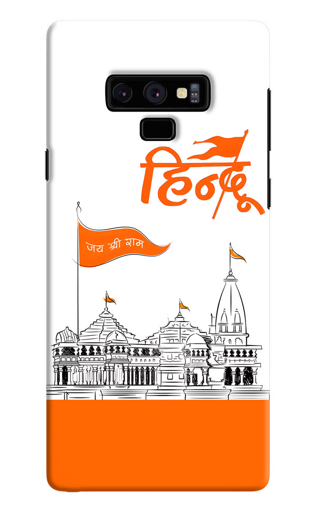 Jai Shree Ram Hindu Samsung Note 9 Hard Case Back Cover by Casekaro