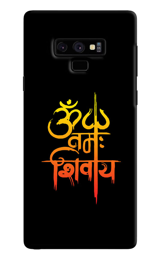 Om Namah Shivay Samsung Note 9 Hard Case Back Cover by Casekaro