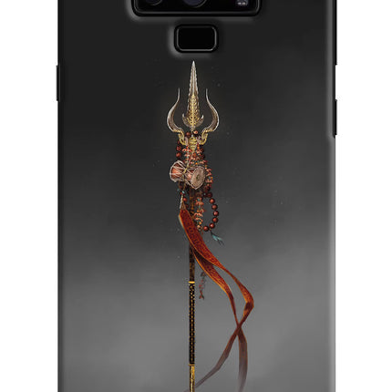 Shiv Trishul Samsung Note 9 Hard Case Back Cover by Casekaro