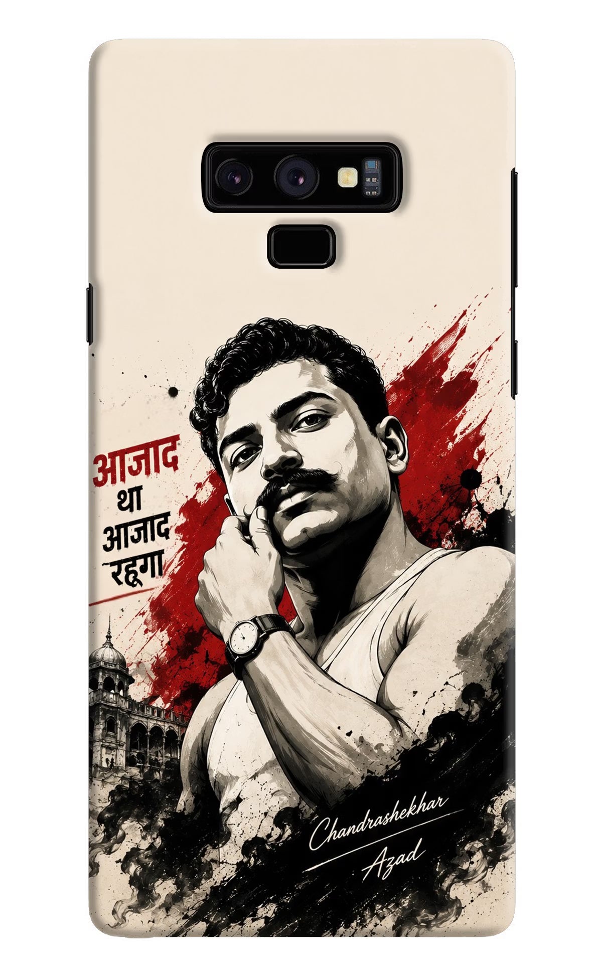 Dr. Ambedkar Visionary Samsung Note 9 Back Cover