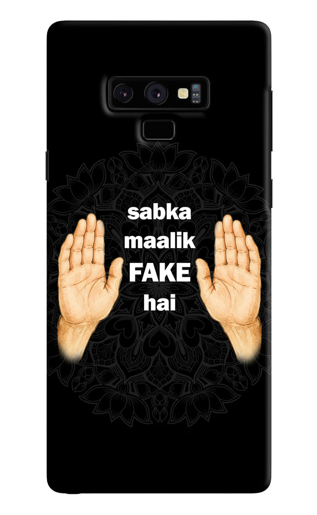 Sabka Malik Fake Samsung Note 9 Hard Case Back Cover by Casekaro