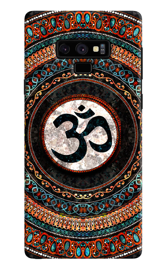 Om Culture Samsung Note 9 Pop Case by Casekaro