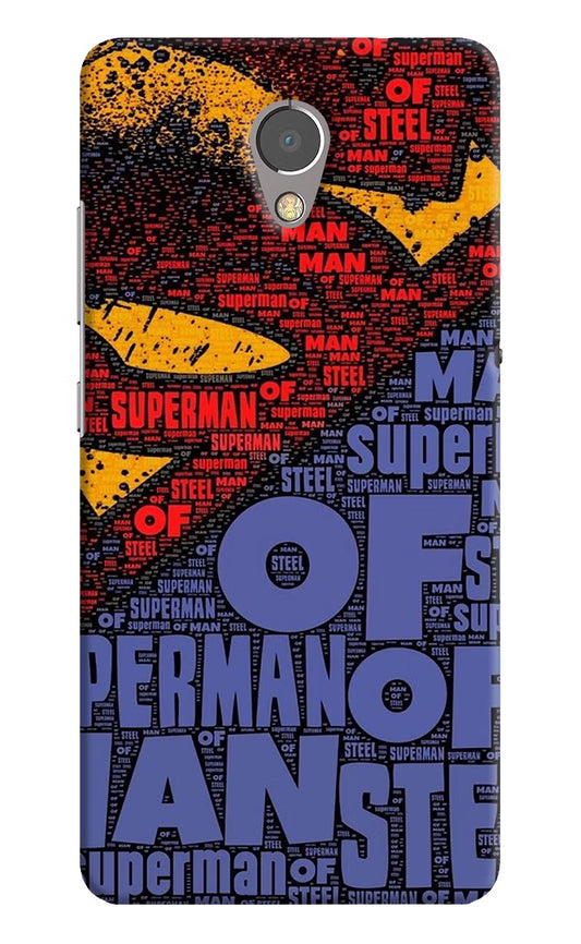 Superman Lenovo P2 Hard Case Back Cover by Casekaro