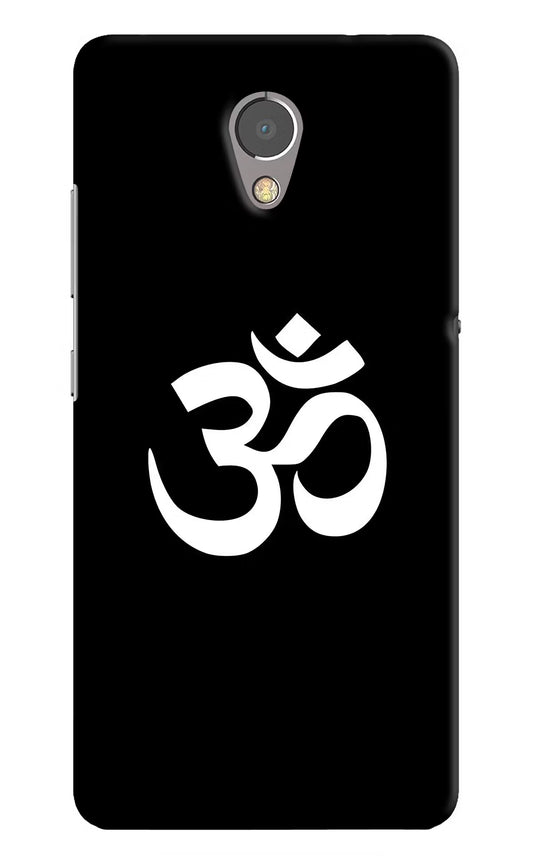 Om Lenovo P2 Hard Case Back Cover by Casekaro