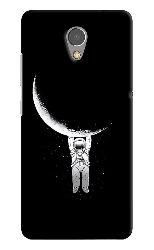 Moon Space Lenovo P2 Hard Case Back Cover by Casekaro