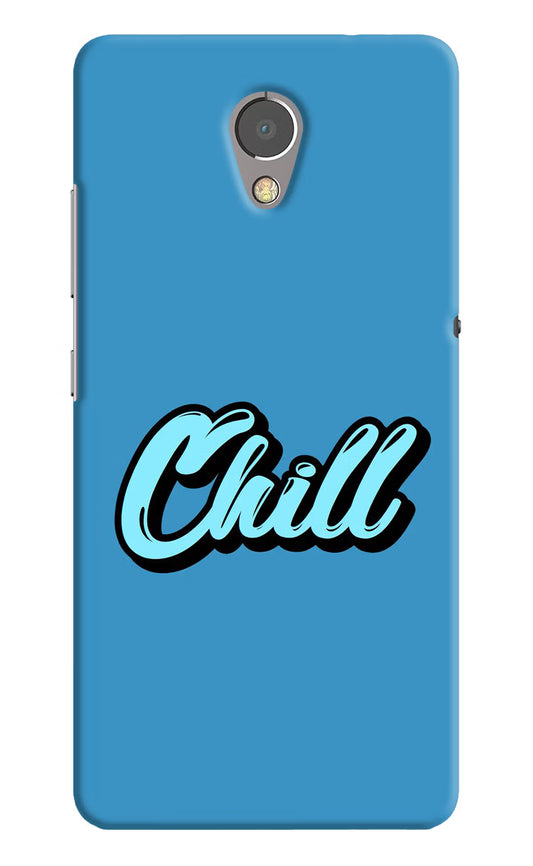 Chill Lenovo P2 Hard Case Back Cover by Casekaro