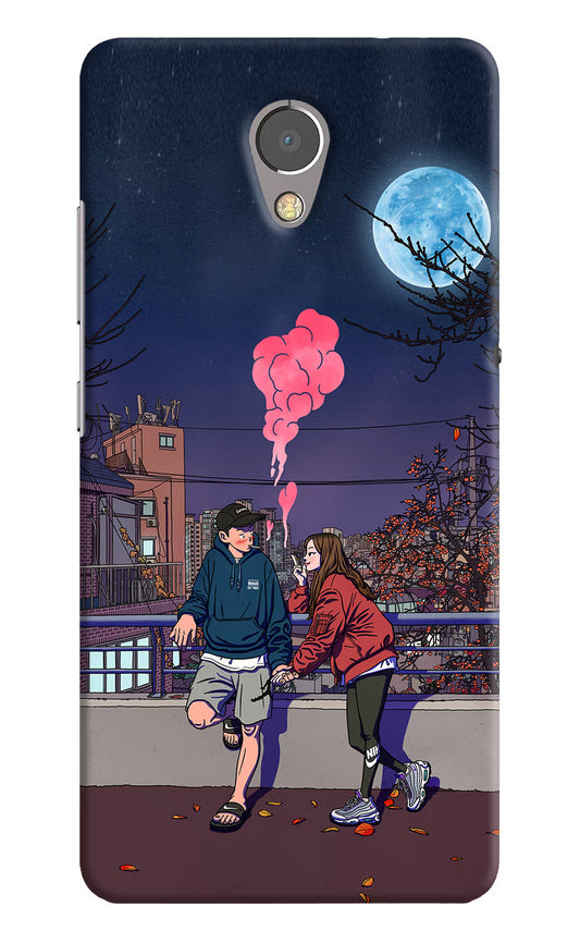 Chilling Couple Lenovo P2 Hard Case Back Cover by Casekaro