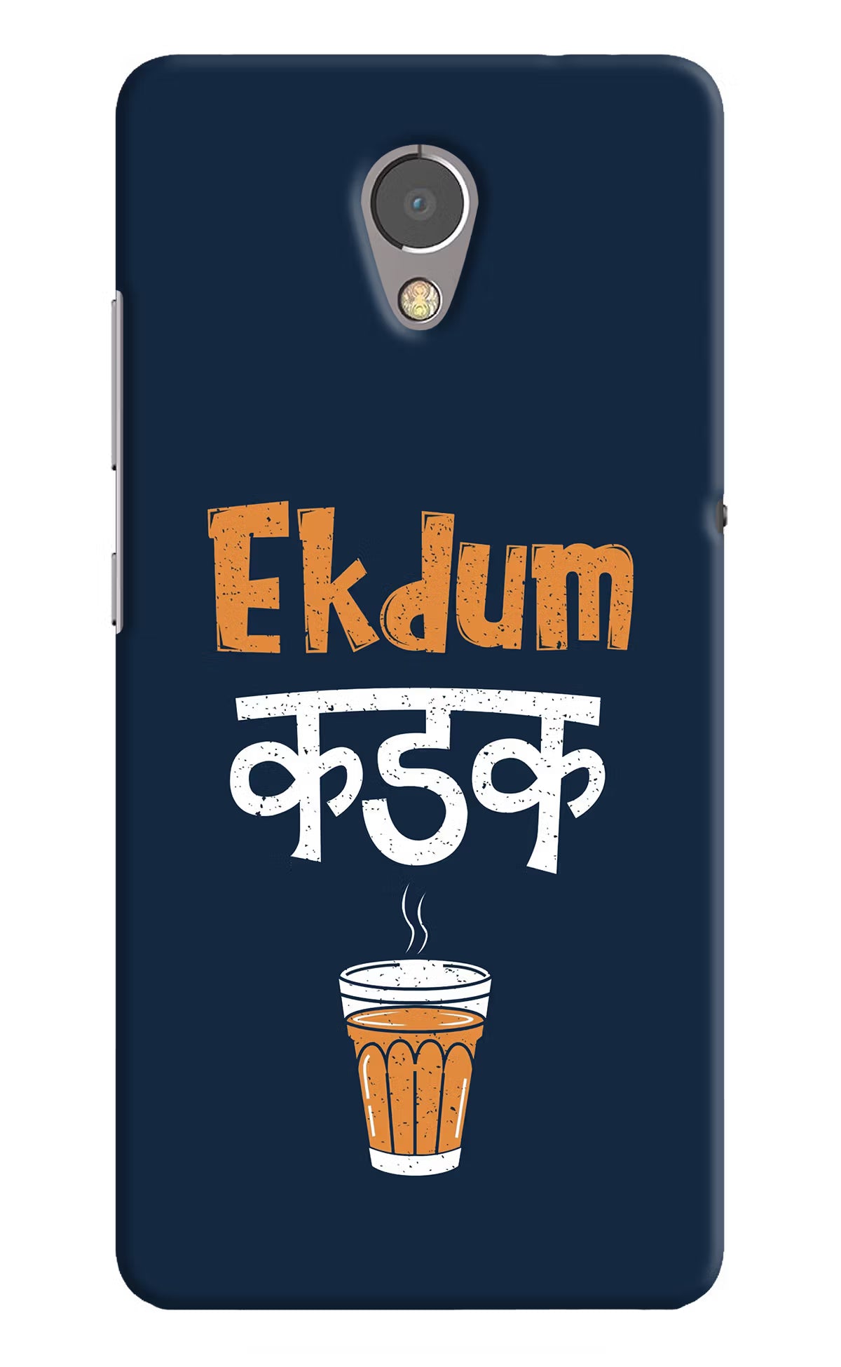 Ekdum Kadak Chai Lenovo P2 Hard Case Back Cover by Casekaro