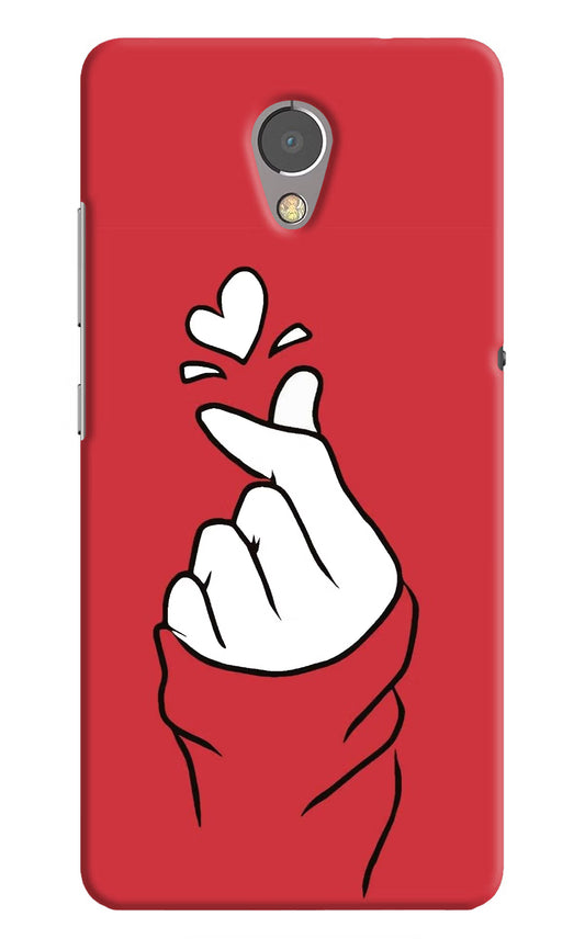 Korean Love Sign Lenovo P2 Hard Case Back Cover by Casekaro