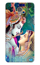 Lord Radha Krishna Lenovo P2 Hard Case Back Cover by Casekaro