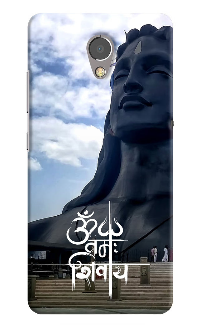Om Namah Shivay Lenovo P2 Hard Case Back Cover by Casekaro