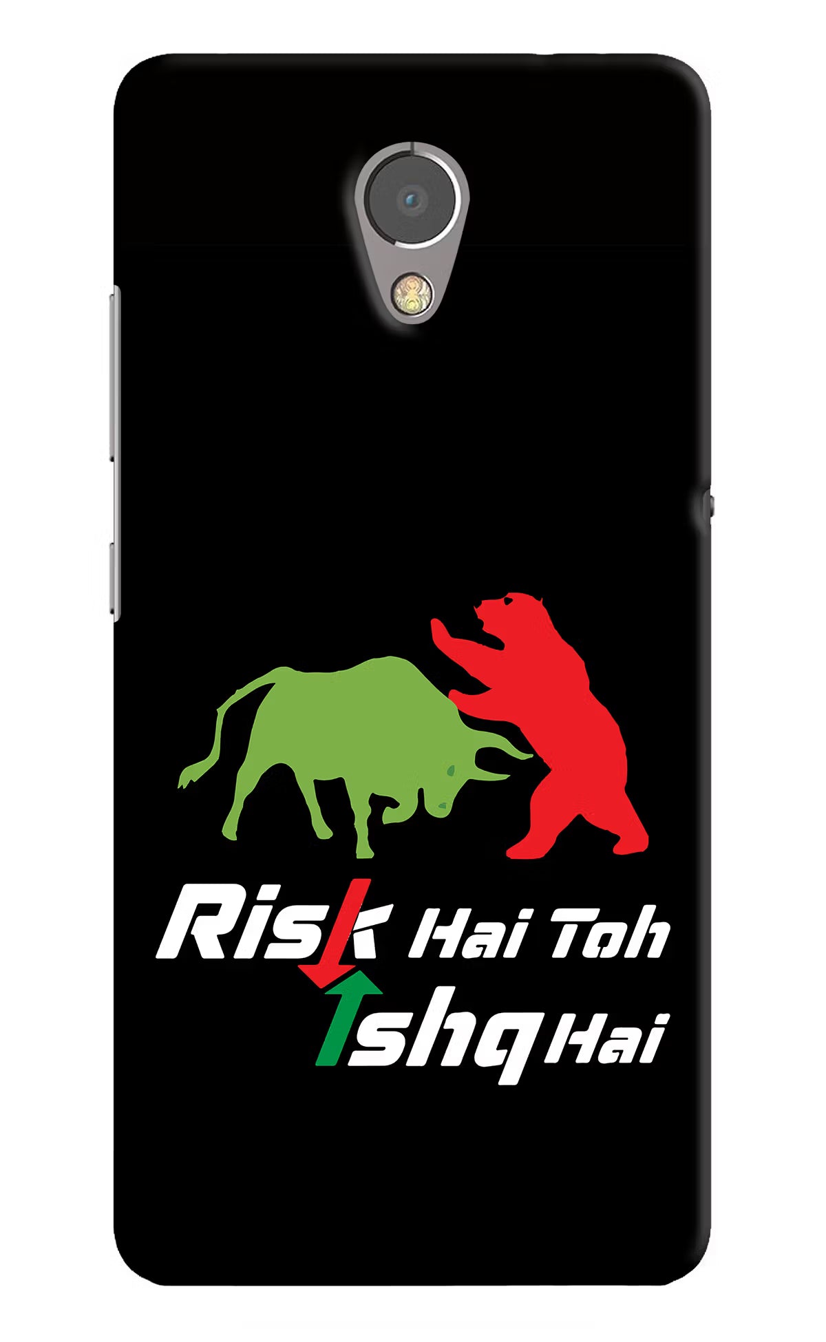 Risk Hai Toh Ishq Hai Lenovo P2 Hard Case Back Cover by Casekaro