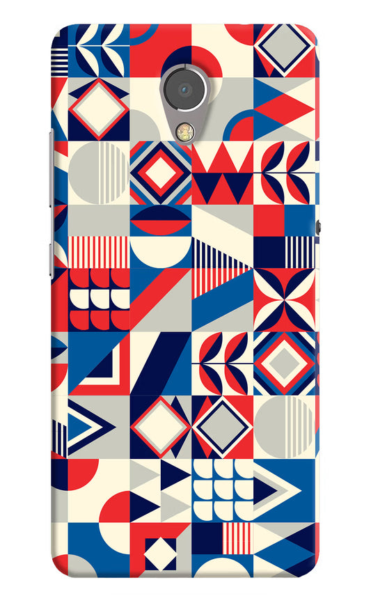 Colorful Pattern Lenovo P2 Hard Case Back Cover by Casekaro