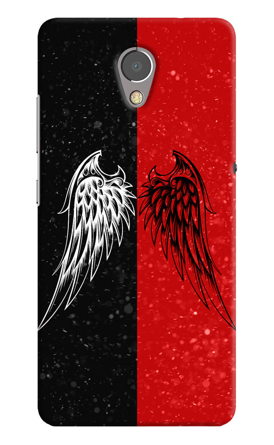 Wings Lenovo P2 Hard Case Back Cover by Casekaro
