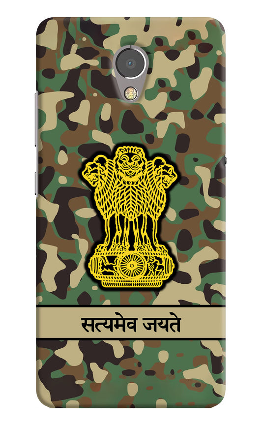 Satyamev Jayate Army Lenovo P2 Hard Case Back Cover by Casekaro