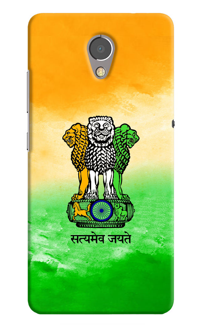Satyamev Jayate Flag Lenovo P2 Hard Case Back Cover by Casekaro