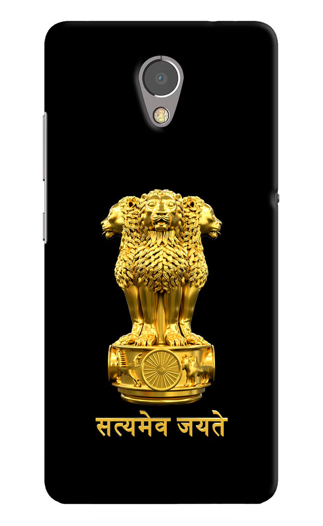 Satyamev Jayate Golden Lenovo P2 Hard Case Back Cover by Casekaro
