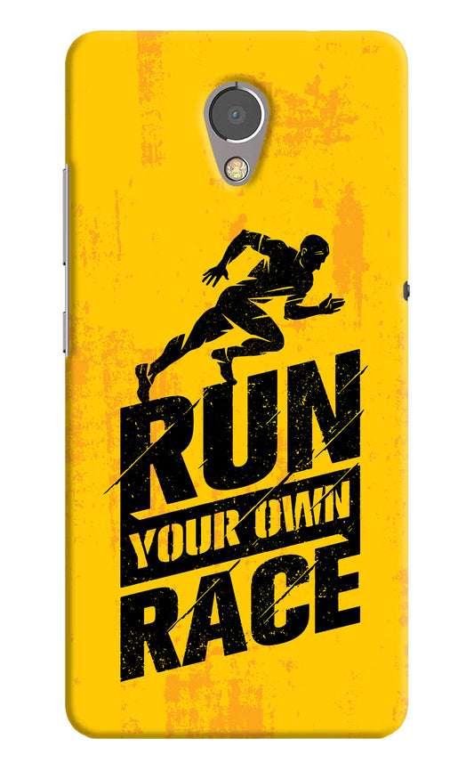 Run Your Own Race Lenovo P2 Hard Case Back Cover by Casekaro