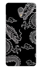 Twin Dragons Lenovo P2 Hard Case Back Cover by Casekaro