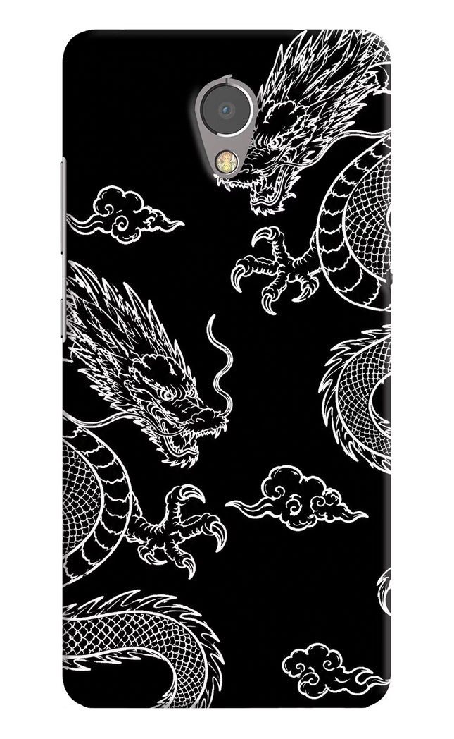 Twin Dragons Lenovo P2 Hard Case Back Cover by Casekaro