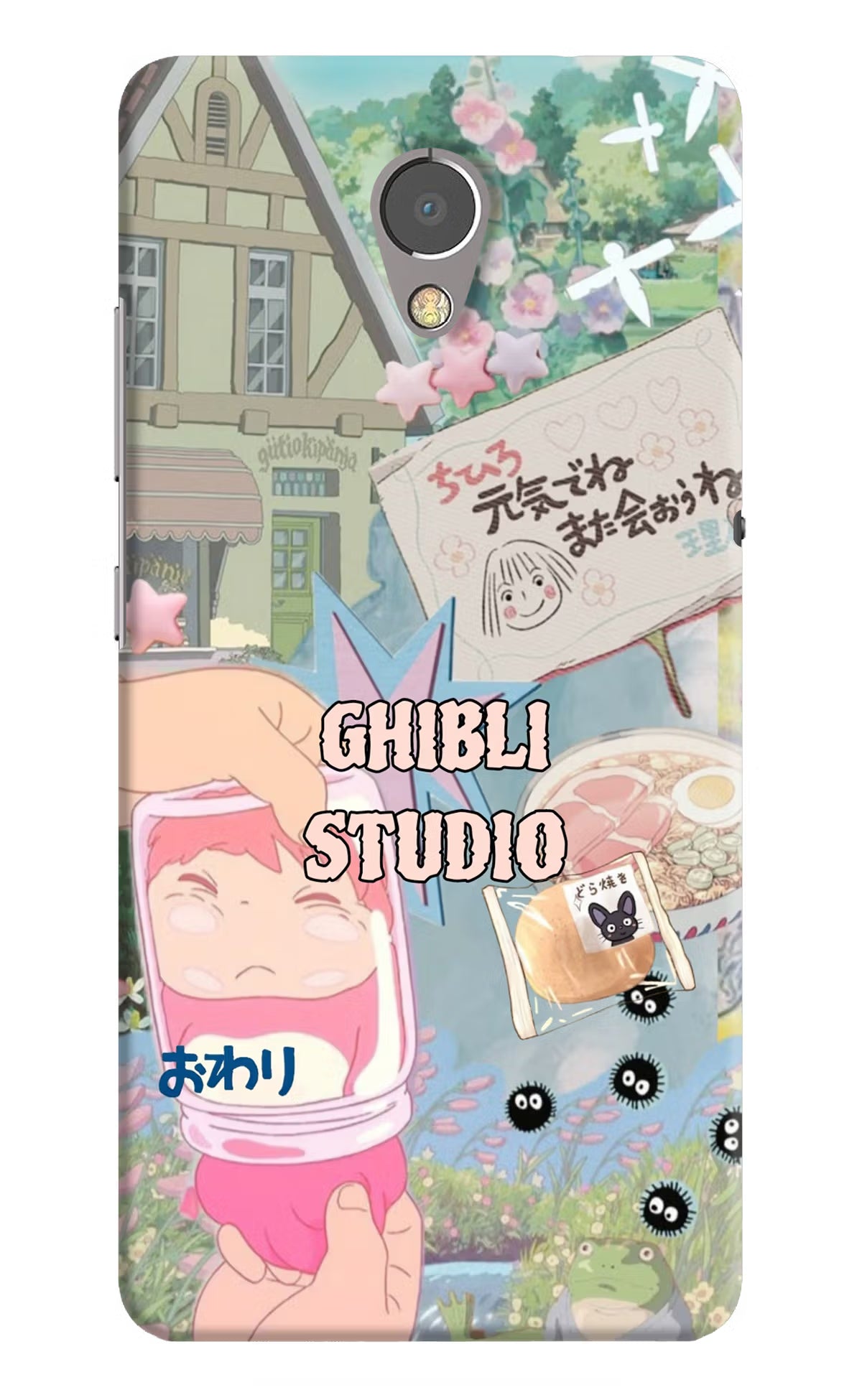 Studio Ghibli Lenovo P2 Back Cover