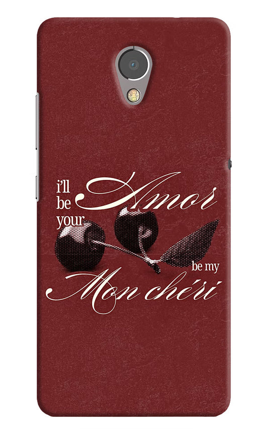 Velvet Cherry Lenovo P2 Back Cover
