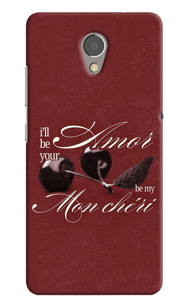 Velvet Cherry Lenovo P2 Hard Case Back Cover by Casekaro
