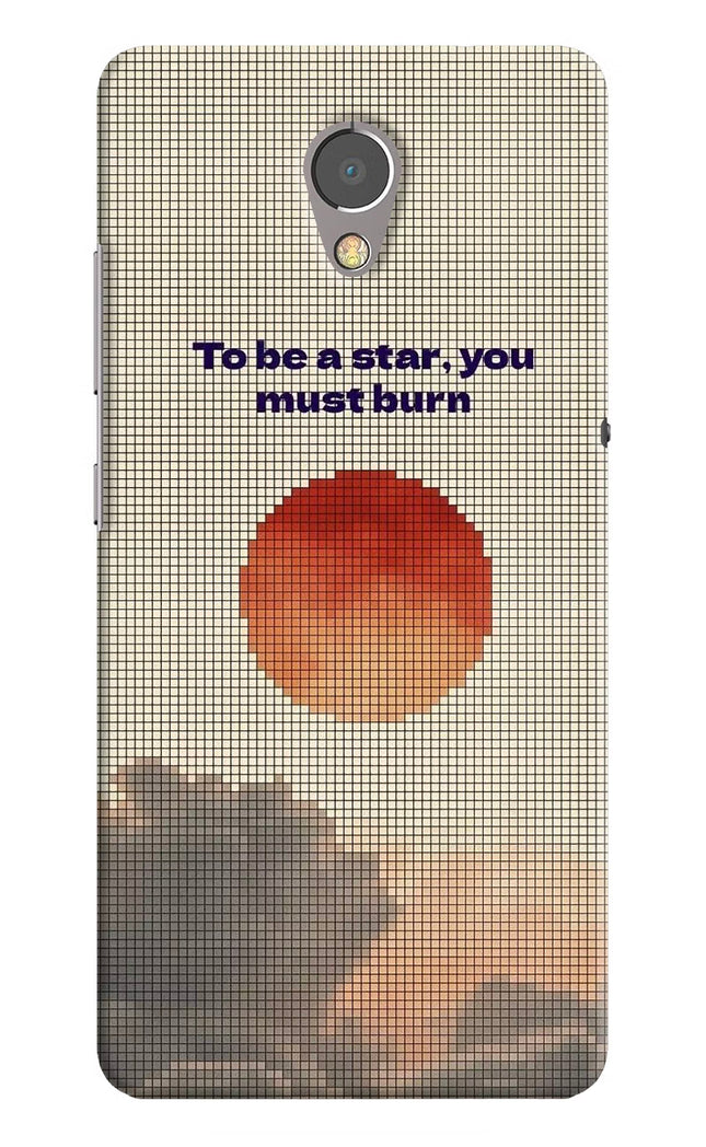 Pixel Sun Lenovo P2 Hard Case Back Cover by Casekaro