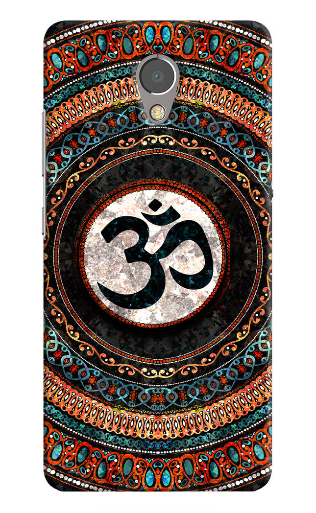 Om Culture Lenovo P2 Pop Case by Casekaro
