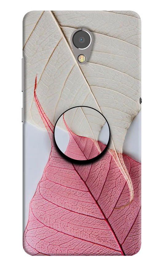 White Pink Leaf Lenovo P2 Pop Case by Casekaro